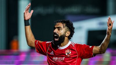 هدف حسين الشحات في الزمالك يتوج بجائزة الأفضل بالجولة التاسعة بالدوري (فيديو)