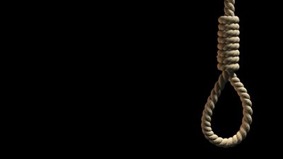 إيران تُنفذ حكم الإعدام بحق 6 أشخاص بتهمة التخابر مع إسرائيل 