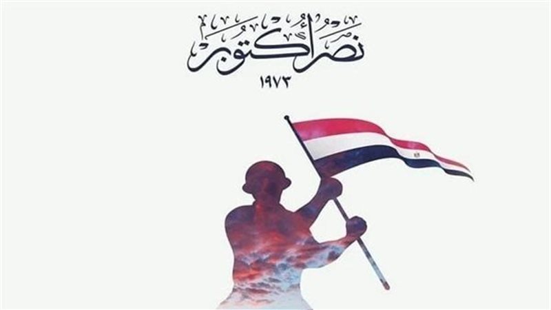 6 أيام عطلات رسمية
