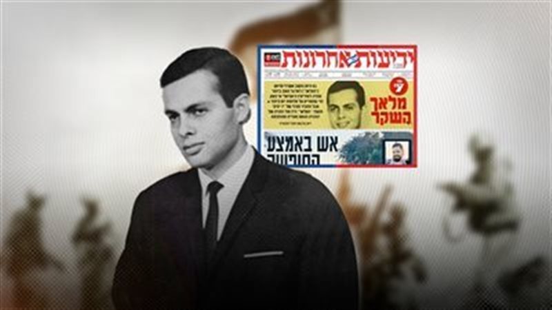 يديعوت أحرنوت تنشر