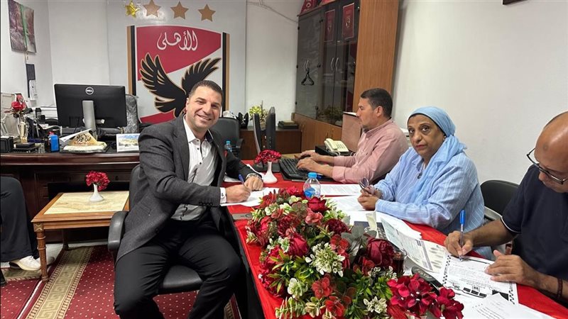 أحمد الحيوان