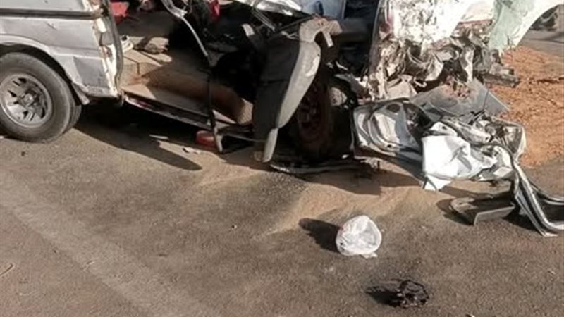 حادث الطريق الأوسطي