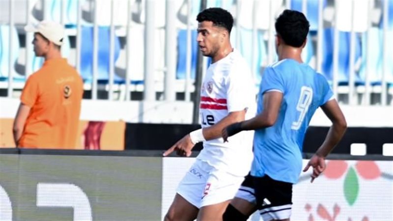 الزمالك وغزل المحلة