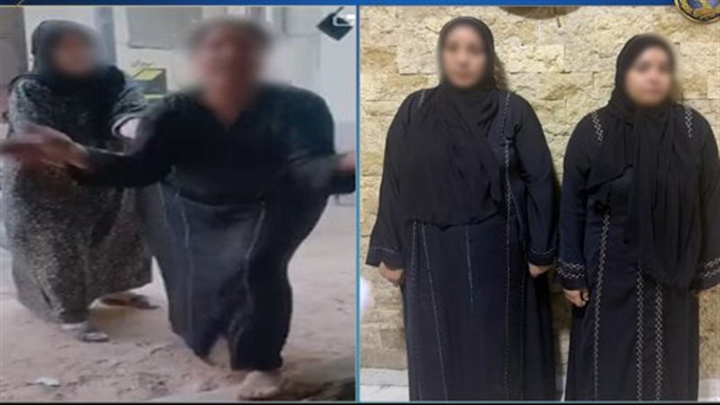 المتهمين بارتكاب
