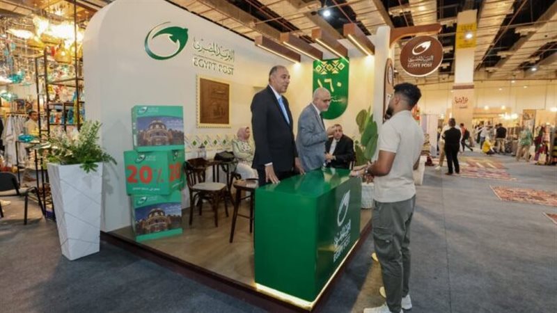 مشاركة البريد في
