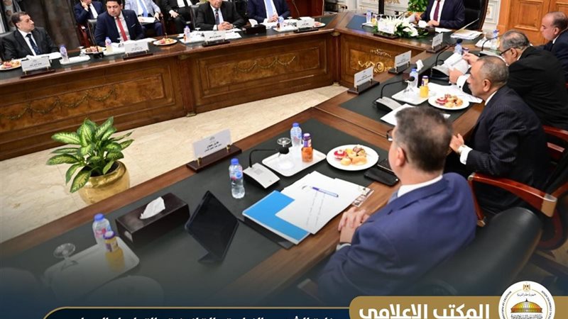 اللجنة الخاصة بمجلس