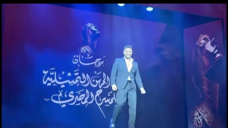 أغنية تامر حسني كان