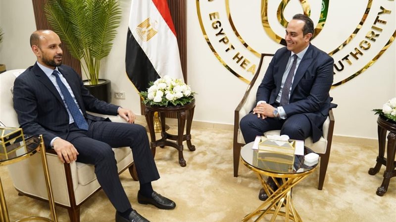 هيئة الرعاية الصحية