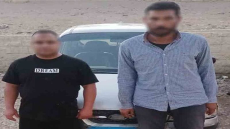 المتهمين بتسميم