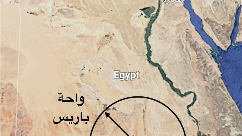 مفيض توشكى