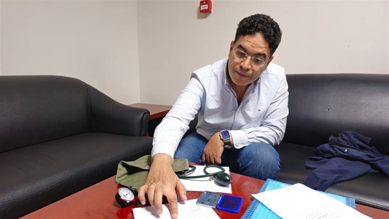 النائب ضياء الدين