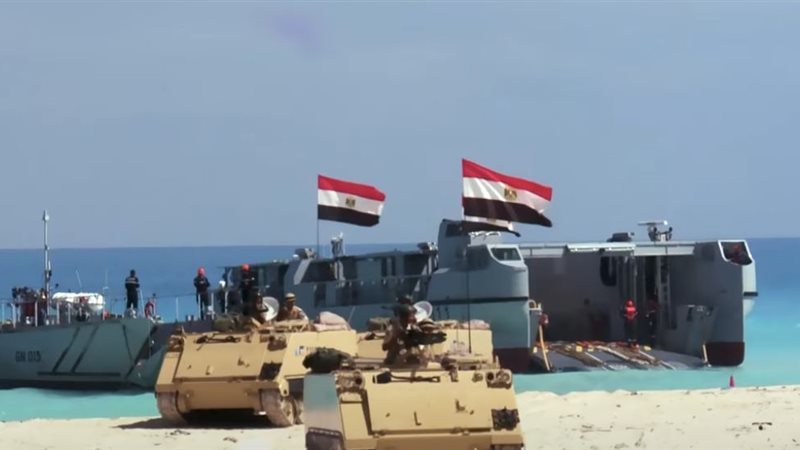 الايام المصرية
