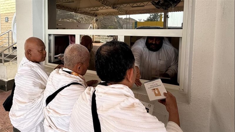 تيسير أداء مناسك
