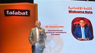حسام هيبة: شركات التجارة الإلكترونية ساهمت في تطوير التجارة وأثرت إيجابيًا علي الاقتصاد