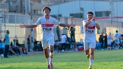 الزمالك مواليد 2007 يهزم فاركو بثنائية في بطولة الجمهورية
