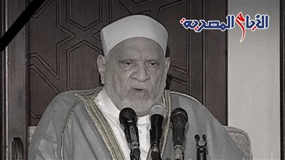 وفاة الدكتور أحمد عمر هاشم، مجمع البحوث الإسلامية نعاه بكلمات مؤثرة