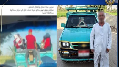 ضبط قائد سيارة ربع نقل سمح للأطفال بالركوب بالصندوق الخلفي للسيارة