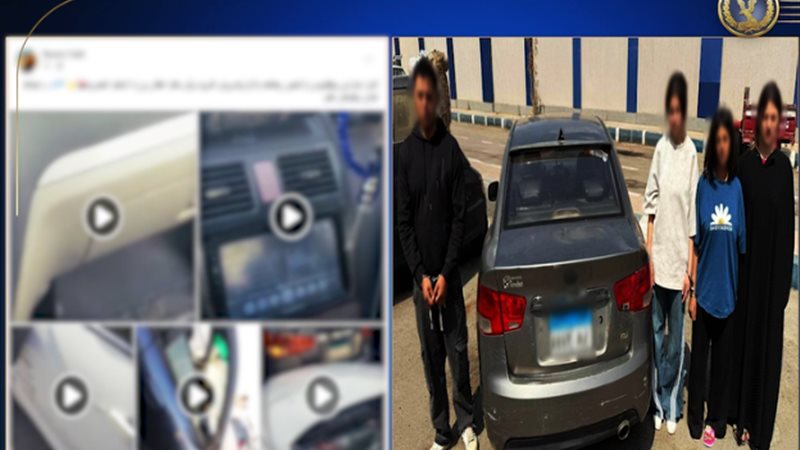 ضبط المتهمين في واقعة