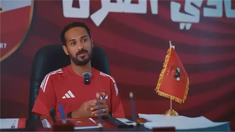 وليد سليمان