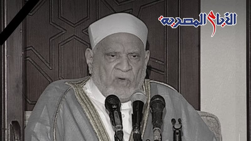 الدكتور الراحل أحمد