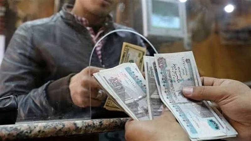 CIB يطلق باقة شهادات