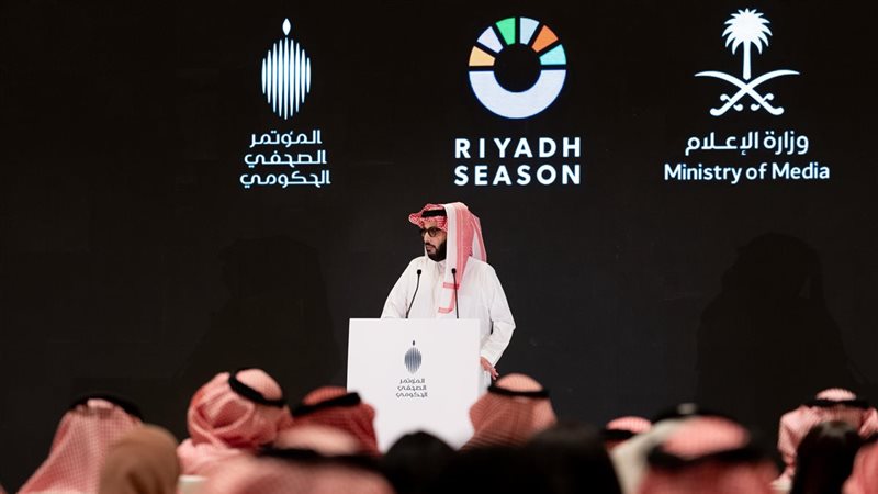تركي آل الشيخ موسم