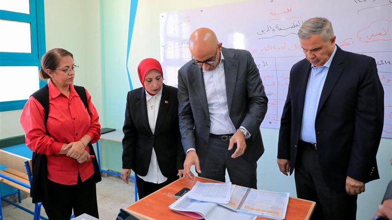 أماكن تدريب المعلمين