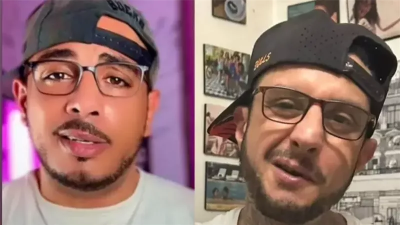 السفاح معجب بنفسه،