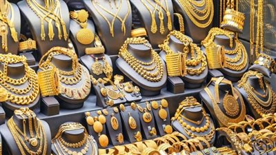 سعر الذهب يواصل ارتفاعه اليوم الثلاثاء، وعيار21 يصل لـ 5310 جنيه