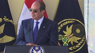 من أكاديمية الشرطة، رسائل مهمة من الرئيس السيسي لمصر والعالم (شاهد بالفيديو)