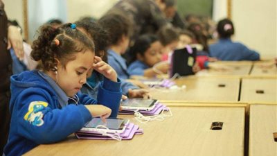 خطوات تحصيل مصروفات المدارس الرسمية والمتميزة لغات