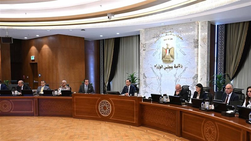 اجتماع الحكومة برئاسة