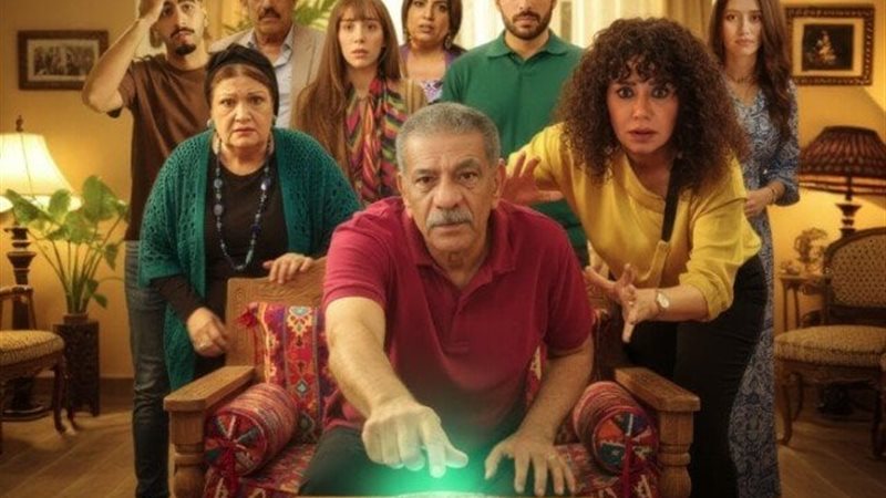 مسلسل لينك