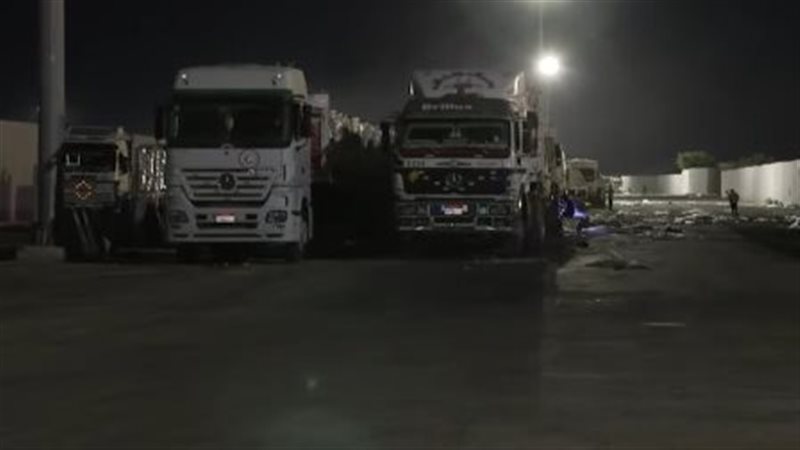 قافلة المساعدات الـ