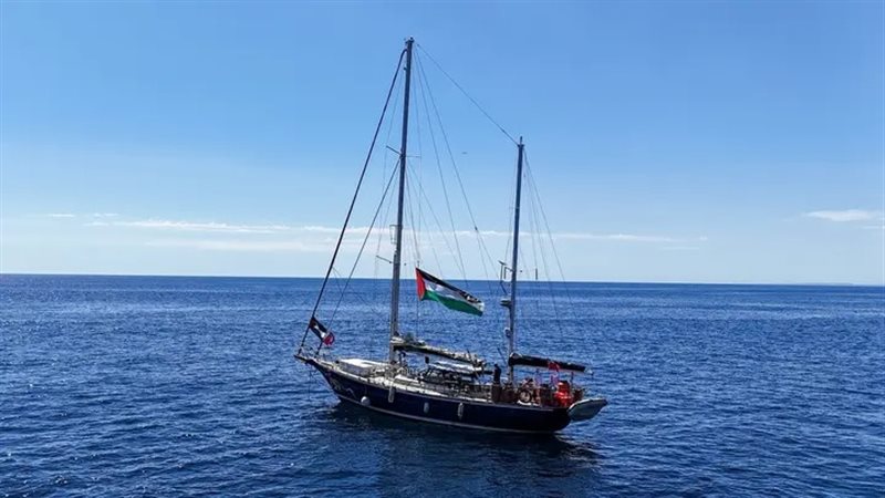 أسطول الحرية