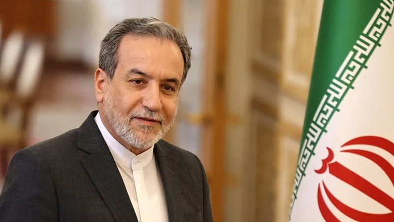وزير الخارجية الإيراني
