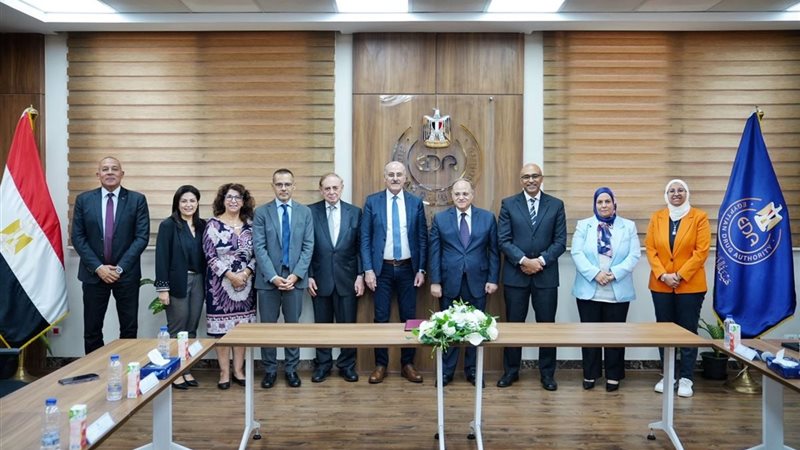 هيئة الدواء المصرية