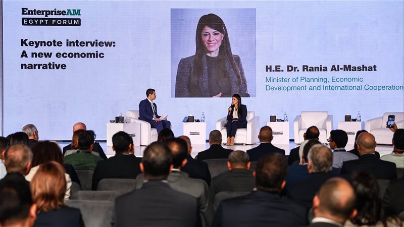 وزارة التخطيط