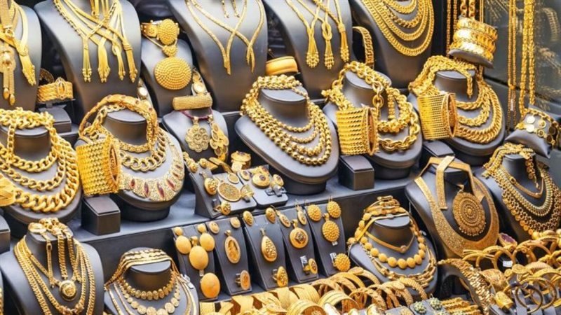 سعر الذهب اليوم في