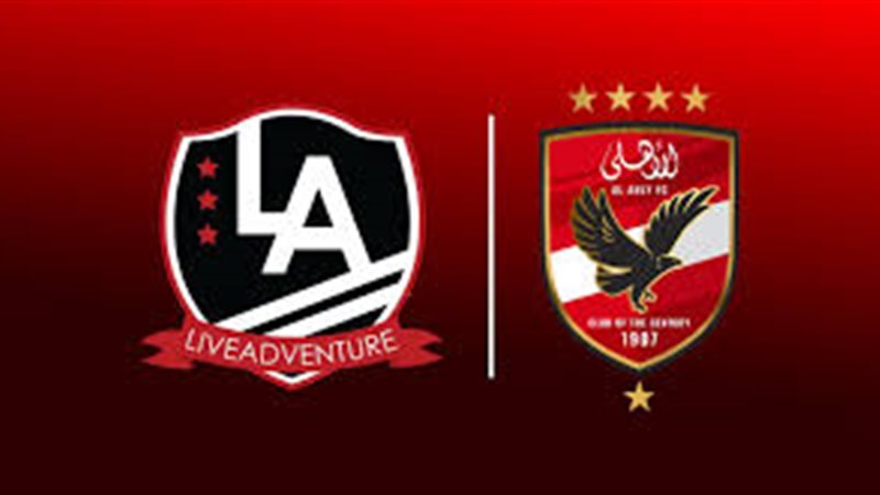 شركة الكرة تنظم بطولة