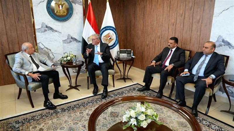 الايام المصرية