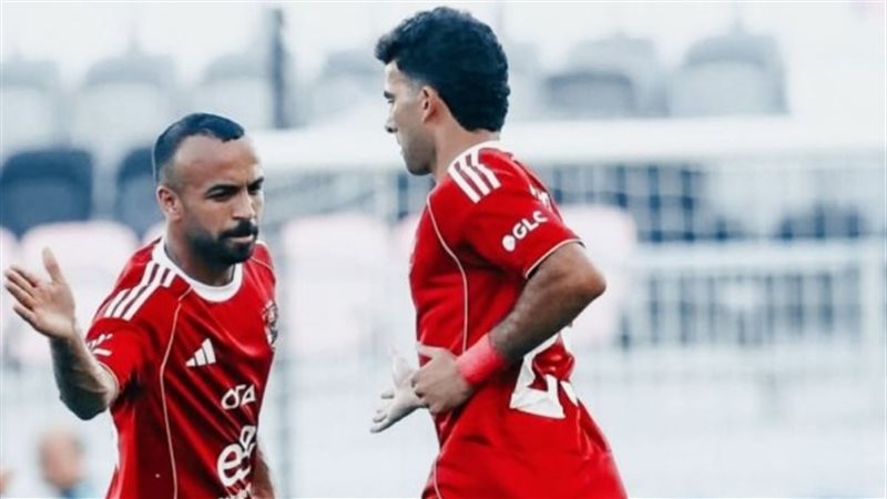 زيزو وأفشة