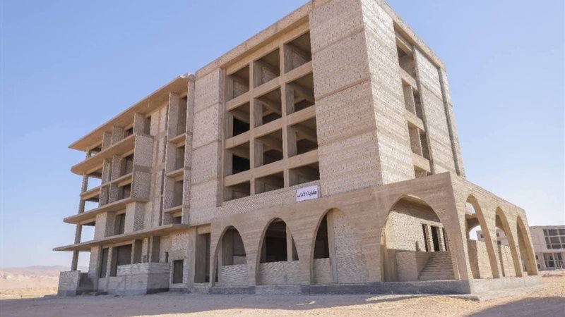 أول فرع لجامعة حكومية