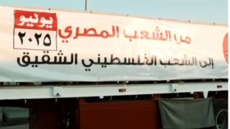 أبرز قوافل الهلال