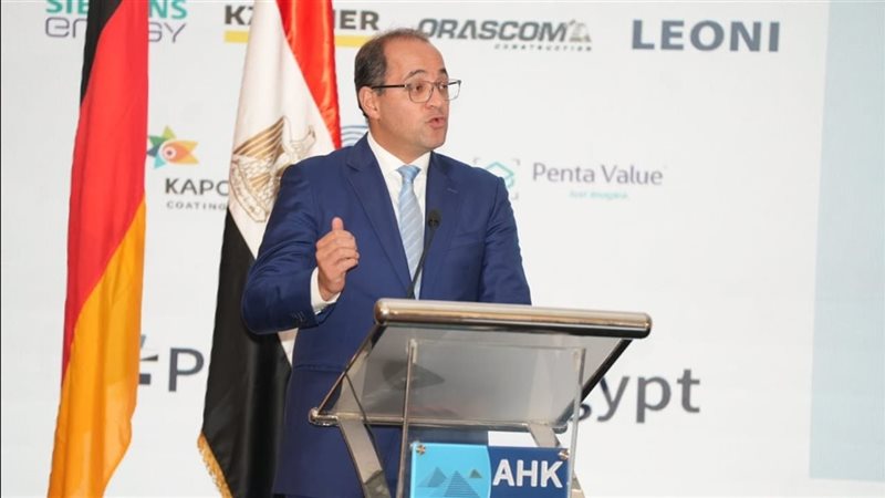 أحمد كجوك، وزير المالية