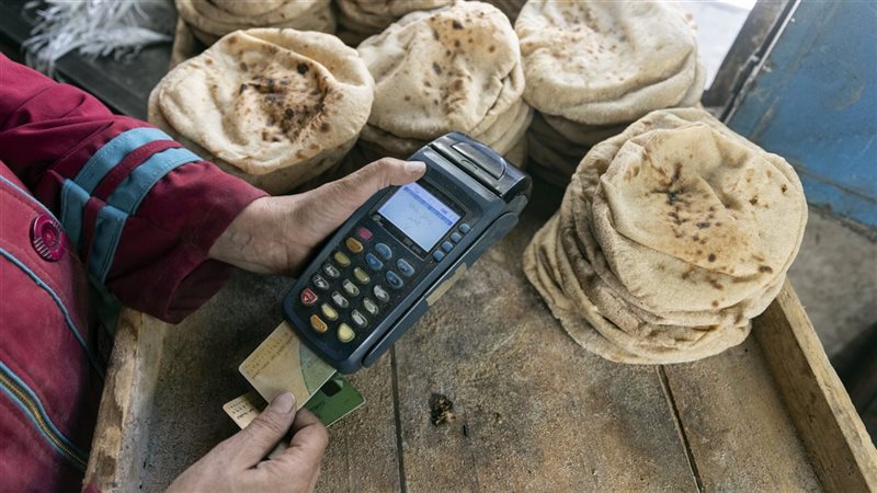 سعر رغيف الخبز المدعم