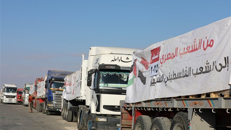 انطلاق القافلة 47