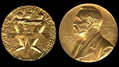 موعد اعلان جائزة نوبل للسلام 2025، ترامب يواجه منافسة شرسة 