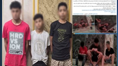 بالصور، سقوط 