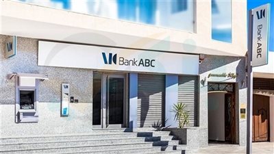 مزايا وخطوات القرض الشخصي من بنك ABC مصر